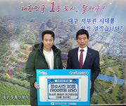 대구 달서구-포시즌패밀리 어르신 장수사진 촬영 지원