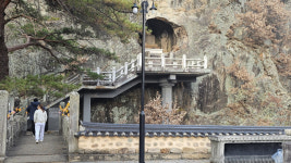 버스 타곤 못 가는 대구 유일 국보…주민들 급행버스 경유 해달라