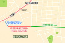 [담장 허문 캠프워커] 3차 순환도로 서편은 개통 30년째 막혀…미군 부지 반환 지연 탓