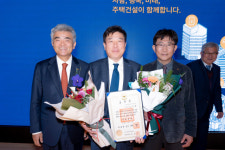 노기원 태왕 회장 산업포장 수상…주택산업 방전 공로 인정