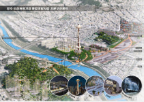 영주시, 구도심과 원도심, 구성·구학·가흥공원, 전통시장 등을 잇는 원도심 르네상스 선언