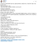 강득구 