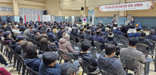 파크골프장 市직영 vs 회원제… 안동시-協 운영 주체 갈등
