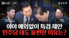 강대규 