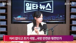 강대규 