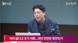 강대규 