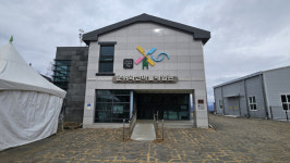 [팔도 핫플레이스]하늘 아래 첫 동네 군위 화산마을…사방을 둘러봐도 절경