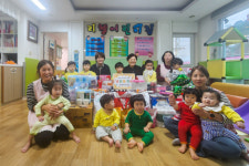 영주시 가흥1동 리첼어린이집, 이웃돕기 물품 기탁  