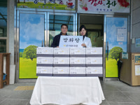 신민이 로미한의원 원장, 대창양로원에 쌍화탕 전달