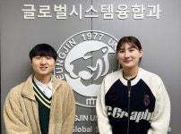 영진전문대 글로벌시스템융합과, 일본 메가벤처 조기 합격자 배출하다