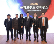 대구음악협회 대구국제성악콩쿠르 2025 국가브랜드대상 예술 부문 선정