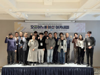 대구창조경제혁신센터, 방위산업 챌린지 10개 스타트업 협업 착수