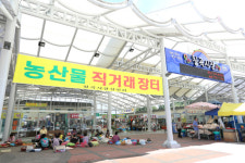 북구 칠곡공설시장 장보는 공간 넘어 문화관광 거점으로