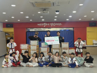 현인태권도, 새해 맞아 취약계층 아동 위한  사랑의 라면 나눔 실천