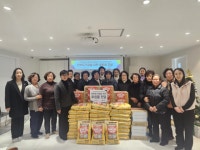 대한민국 전몰군경미망인회 부산지부, 한부모 가족 지원 기부금품 전달