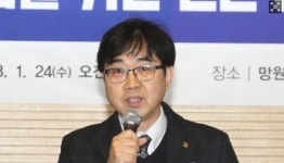 '김어준 처남' 인태연 전 비서관, 소진공 이사장 선임