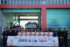 신현푸드(소분업) | 생업 뒤로하고 현장으로…예천 의용소방대원 신현민