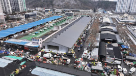 대구 농수산물도매시장 농산A동 재축 준공…설 앞두고 정상 가동