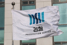 與, 보완수사권 폐지 당론…검찰은 보완수사 성과 공개로 여론전 나서