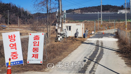 [르포] 청정 봉화 덮친 AI…양계단지 확산 막아라 총력전