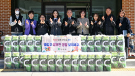 영주시, 설 명절 앞두고 복지시설 30개소 방문, 위문품 전달