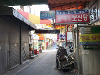 폐업 지원, 못 받는다고요?…시행 1년 남은 개 식용 종식법, 현장 곳곳 잡음