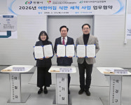 경북안동지역자활센터 에코워싱안동, 어린이집 식판세척 본격화… 자활·친환경 선도모델 주목