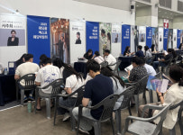 (주)웨딩쿨 엑스코 웨딩박람회 예비 부부 맞춤 원스톱 상담