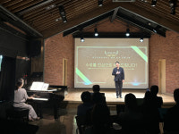 대구오페라하우스, 노래로 오페라를 배우는 시민아카데미1학기 수강생 모집