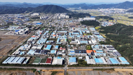 한국산업단지공단 AX 실증산단 구축, 미래 이끈다