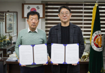 반도-전국한우협회, 한우농가 부담 완화 위해 고품질 곤포사일리지 필름 공급 협력