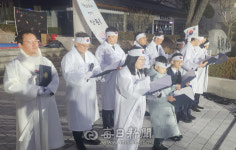 독립의 성지 안동서 독립의 횃불, 107년 만에 다시 타오르다