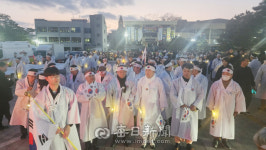 독립의 성지 안동서 독립의 횃불, 107년 만에 다시 타오르다