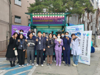 첨단요양병원-대구남부새로일하기센터, 고용 여성 응원 커피트럭 행사 개최