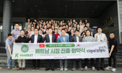치맥킹, 미국·일본 이어 동남아 시장 진출…K-마켓과 협업