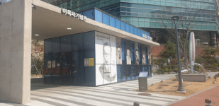 [차 한 잔] 육우당 주손 이승환 전 경산산단관리공단 전무 "육우당 간찰 등 유품 보관할 자료관 생기면 기증해 많은 사람과 공유하고파"