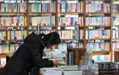 책 사고 읽고 반납하면 환급…경북도, 지역서점 살리기 나선다