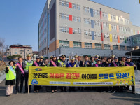 안동署, 등굣길 안전지키기…안동 스쿨존 교통안전 캠페인 전개