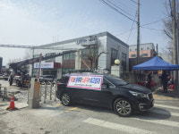 한일시멘트 대구공장 정리 과정서 레미콘 기사 14명 해고…농성 이어져