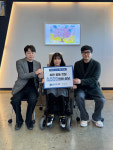 코리아페브릭스·니즈케어, 사회적협동조합 '사람과사람' 2천만 원 상당 물품 후원