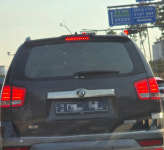 英 여왕 후 27년만에 정상 온다…한일회담 개최 임박 안동 들썩