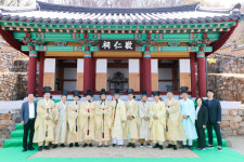 왕산 허위 선생 탄신 171주기 춘계향사 봉행