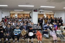 광명특수인쇄주 | 대구 특수교육의 산실 '대구광명학교' 80돌…개교 80주년 행사 개최