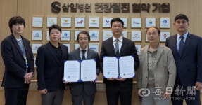 삼일병원-달성군축구협회 업무협약…선수 건강관리 협력