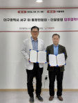 더필병원–서구 이·통장연합회, 지역 밀착형 의료협력 본격화