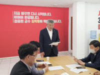 김학동 군수, 안병윤 후보 지지 선언…예천군수 선거판 향방은 ?