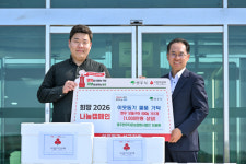 영주한우농업회사법인 1천만 원 상당 한우 기탁