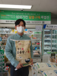 영주 안정농협 영주일품쌀 경북 6대 우수브랜드쌀 2년 연속 선정