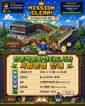 수성구립 만촌책문화센터도서관 11일 시범운영 시작