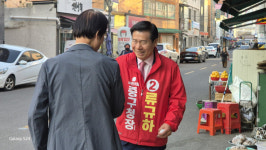 오영준 기업 유치로 세수확보 VS 류규하 재정안정화기금으로 정주여건 개선[대구 중구청장 선거]